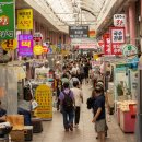 국제시장 이미지