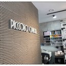 아큐브안경원 이미지