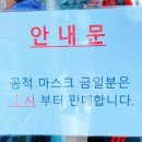 삼천약국 이미지