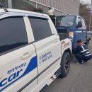 친구카센타 이미지