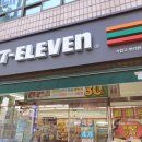 세븐일레븐신천본점 네이버블로그