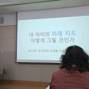 부일로83번길 이미지