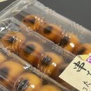 패밀리 마트(Family mart) 이미지