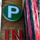 모텔씨씨 이미지