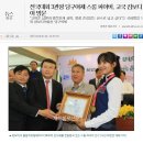동네 당구장 이미지