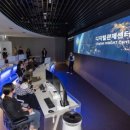 마린뱅크 이미지