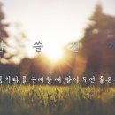 오늘은뮤직학원스튜디오 이미지