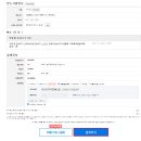 주식회사디원 이미지