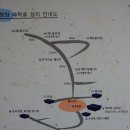 청양 다락골 성지순례 이미지