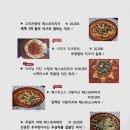 바질리코 이미지