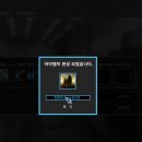 부케네
