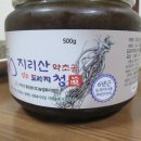 농업회사법인(주)원광 이미지