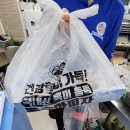 봉수아피자(연산점) 이미지