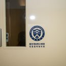 스마일실버의원 이미지