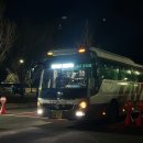 별마로천문대 | 별보러 영월로 떠나자!🌟 [별마로 천문대] 후기