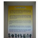 장미찻집 이미지