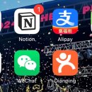 요들팜 | 상하이 여행 준비하기 : 무계획 인간에게는 시작부터 괴로움🙄🥵