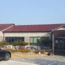 산촌농원 이미지