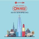 시네마세상 이미지