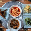 공주삼계탕 | 공주 맛집 &#39;더보양 흑삼삼계탕&#39;으 제대로 몸보신, 흑삼 차도 한 잔~