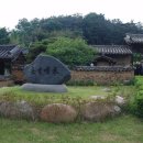 한훤 이미지