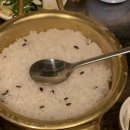 석희 왕소금연탄구이 이미지