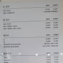 온니쏭네일