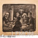 고흐의 대표 걸작과 만나다-「불멸의 화가 반 고흐」展 이미지