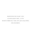 채연가