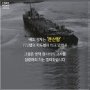 인천상륙작전 Daum카페