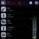 (주)뉴트론 이미지