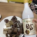 옛날의국밥 이미지