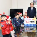 봉덕어린이집 이미지