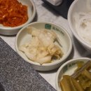인천 송도 맛집 녹돼야지 후기