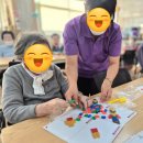 LG신주례@ 205동 맞은편 | [부산재가주간보호센터] 교구인지활동 : 로켓 블럭