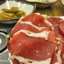 토방정육식당 이미지