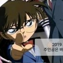 최강한양대체육관