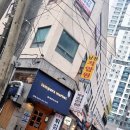 덴푸라마켓(2nd) | 수영구 남천동맛집 튀김전문 덴푸라마켓.