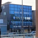 경일수산식품 이미지