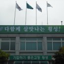 공근면사무소 이미지