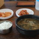청주식당 - 청주시 흥덕구 신봉동 | 청주식당