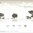 티에스환경 이미지
