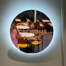 투썸플레이스 구미안가고택점 이미지