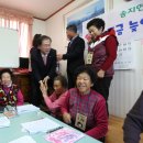 서정경로당 이미지