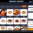 더 캠프 피씨방 이미지