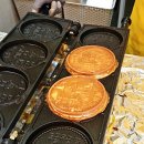 치즈품은 동전빵 네이버블로그
