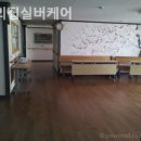 우리실버케어 네이버블로그