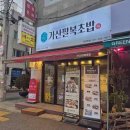 11500-16-04-30 이미지