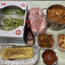 원 대패삼겹살 이미지