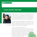 (주)토우 이미지